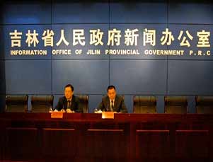 2012年第三季度人力资源和社会保障工作新闻发布会